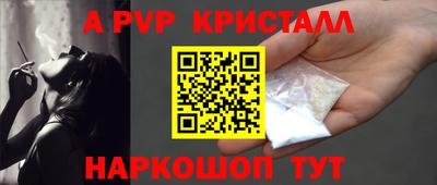 дурь Вышний Волочёк