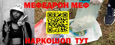 прущая мука Вязники
