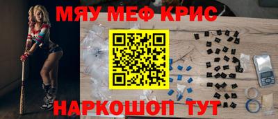 Альфа ПВП Гулькевичи