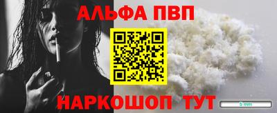 дурь Вышний Волочёк