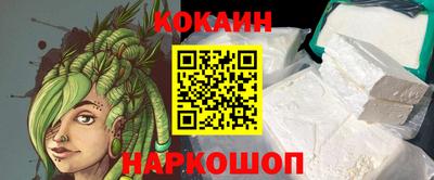 дурь Вышний Волочёк