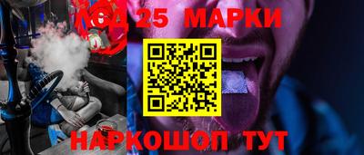 гидра Вязьма