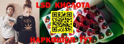 Альфа ПВП Гулькевичи