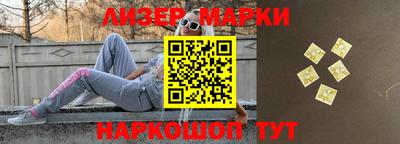 прущая мука Вязники