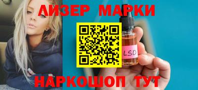 прущая мука Вязники
