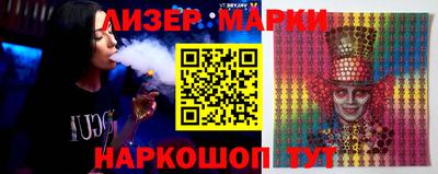 прущая мука Вязники