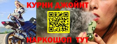 дурь Вышний Волочёк