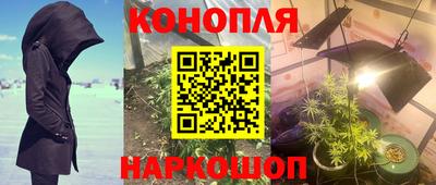 скорость mdpv Гуково