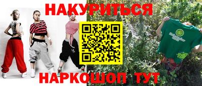 скорость mdpv Гуково