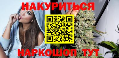 дурь Вышний Волочёк