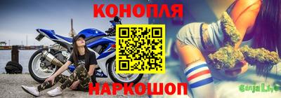 а пвп мука Гудермес