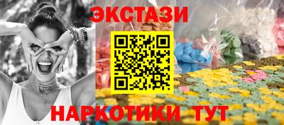 дурь Вышний Волочёк