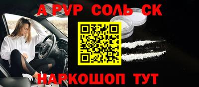 дурь Вышний Волочёк