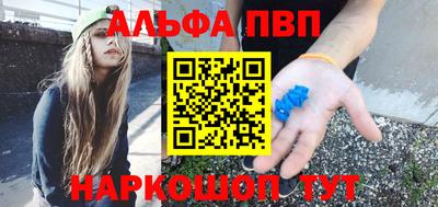 скорость mdpv Гуково