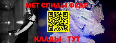 дурь Вышний Волочёк
