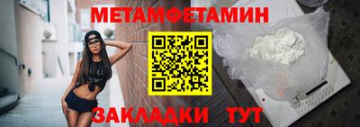 дурь Вышний Волочёк