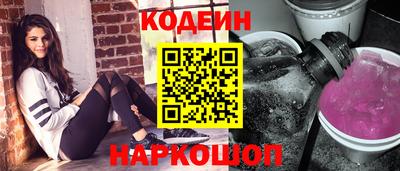 скорость mdpv Гуково