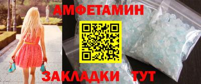прущая мука Вязники