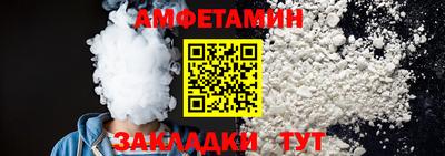 прущая мука Вязники
