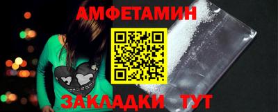 прущая мука Вязники