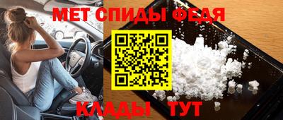 а пвп мука Гудермес
