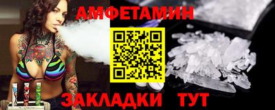 а пвп мука Гудермес