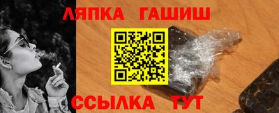 прущая мука Вязники