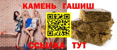 прущая мука Вязники