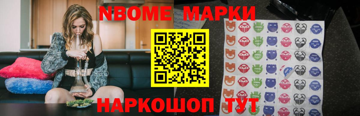 Лсд 25 экстази кислота Серов